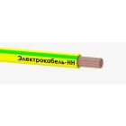 Провод одножильный