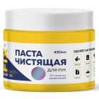Чистящее средство