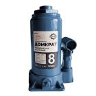 Домкраты бутылочные
