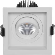 Светильник RADO 2х13 WH D45 4000К встраив. с драйвером СТ 1278000390