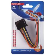 Разъем для автомагнитолы «Евро» ISO гнездо сдвоенное блист. Rexant 06-0126-C