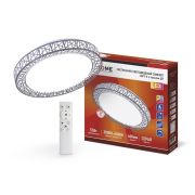 Светильник светодиодный COMFORT Loft-G 55Вт 3000-6500К 4400лм 230В 400х100мм с пультом ДУ IN HOME 4690612035093