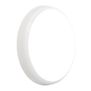 Светильник светодиодный ДБО88-25-131 CDR MW 840 LED 124Вт 4000К 3100лм IP65 бел. Ардатов 1140425131