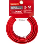 Кабель Stereo 2х1.50 красн./черн. (уп.10м) Rexant 01-6106-3-10