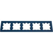 Рамка 5-м AtlasDesign универс. аквамарин SE ATN001105