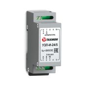 Устройство защиты интерфейсов с подачей питания и обеспечивает передачу питания 24В DC по сигнальным парам 5А УЗЛ-И-24/5 Тахион 20136