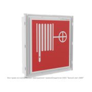 Оповещатель пожарный световой BS-VETERIS-10-F1-12 Белый свет a24641