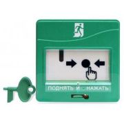 Устройство дистанционного пуска адресное УДП 513-3АМ исп.01 для работы с С2000-КДЛ Болид 272173